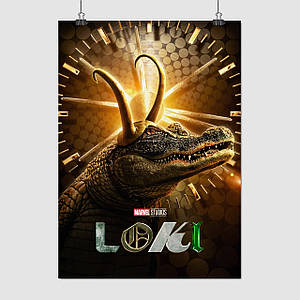 Плакат "Алігатор Локі, Loki Alligator", 60×43см