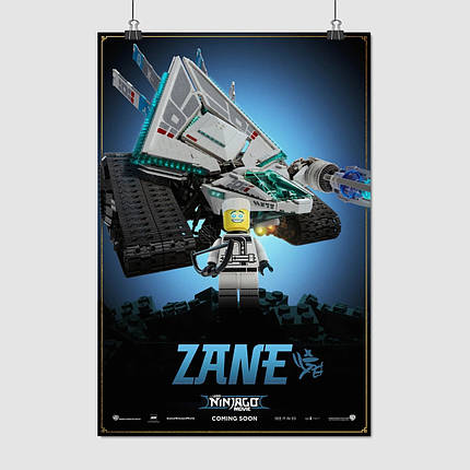 Плакат "Ніндзяго, Ninjago", 60×41см, фото 1