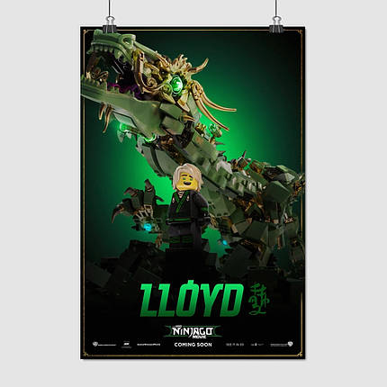 Плакат "Ніндзяго, Ninjago", 60×41см, фото 1