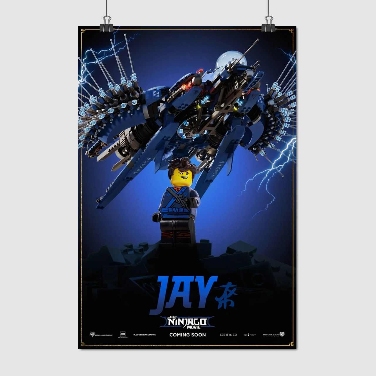 Плакат "Ніндзяго, Ninjago", 60×41см