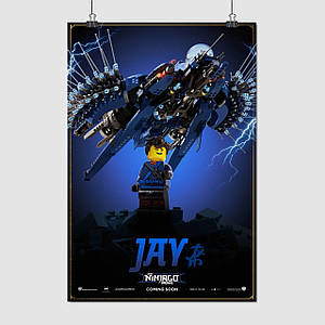 Плакат "Ніндзяго, Ninjago", 60×41см