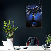 Плакат "Ніндзяго, Ninjago", 60×41см, фото 4