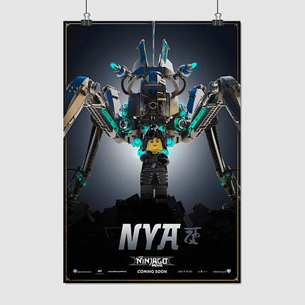 Плакат "Ніндзяго, Ninjago", 60×41см, фото 1