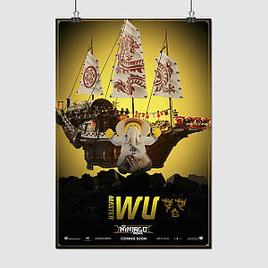 Плакат "Ніндзяго, Ninjago", 60×41см