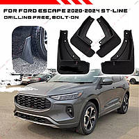 Бризковики Premium (для ST-Line, 4 шт) для Ford Kuga/Escape 2019- рр