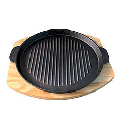 Кругла чавунна сковорода-гриль на дерев'яній підставці 24 см