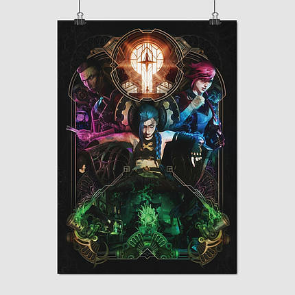 Плакат "Аркейн: Ліга Легенд, Джинкс, Ві, Сілко, Arcane: League of Legends, LoL", 60×43см, фото 1