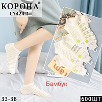 Дитячі/підліткові короткі шкарпетки "Корона", 33-38 р-р. Шкарпетки з сіткою з бамбук, літні шкарпетки для дівчаток