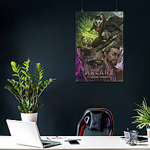 Плакат "Аркейн: Ліга Легенд, Arcane: League of Legends", 60×41см, фото 4