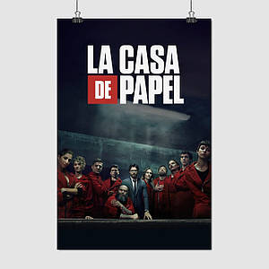 Плакат "Паперовий будинок, Money Heist. La casa de papel", 60×40см