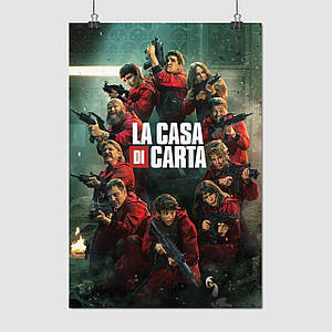 Плакат "Паперовий будинок, Money Heist. La casa de papel", 60×41см