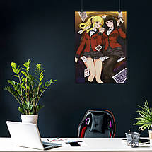 Плакат "Божевільний азарт, Какеґуруй, аніме, Kakegurui", 60×43см, фото 4