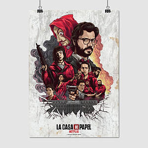 Плакат "Паперовий будинок, Money Heist. La casa de papel", 60×43см