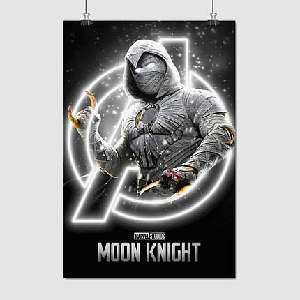 Плакат "Місячний лицар, Moon Knight (2022)", 60×40см, фото 1