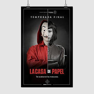 Плакат "Паперовий будинок, Money Heist. La casa de papel", 60×38см