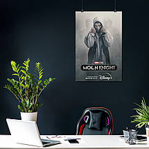 Плакат "Місячний лицар, Moon Knight (2022)", 60×40см, фото 4
