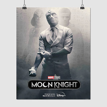 Плакат "Місячний лицар, Moon Knight (2022)", 60×48см, фото 1
