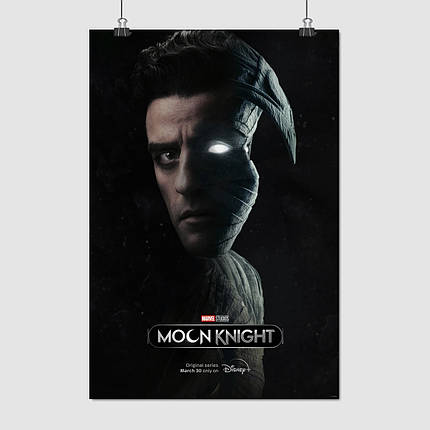 Плакат "Місячний лицар, Moon Knight (2022)", 60×41см, фото 1