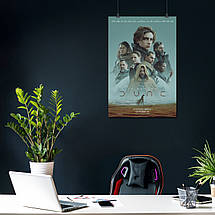 Плакат "Дюна, Dune (2021)", 60×41см, фото 4