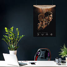 Плакат "Дюна, Dune (2021)", 60×43см, фото 4