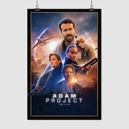 Плакат "Проєкт „Адам“, Раян Рейнольдс, Adam Project (2022), Ryan Reynolds", 60×40см, фото 1