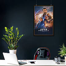 Плакат "Проєкт „Адам“, Раян Рейнольдс, Adam Project (2022), Ryan Reynolds", 60×40см, фото 4