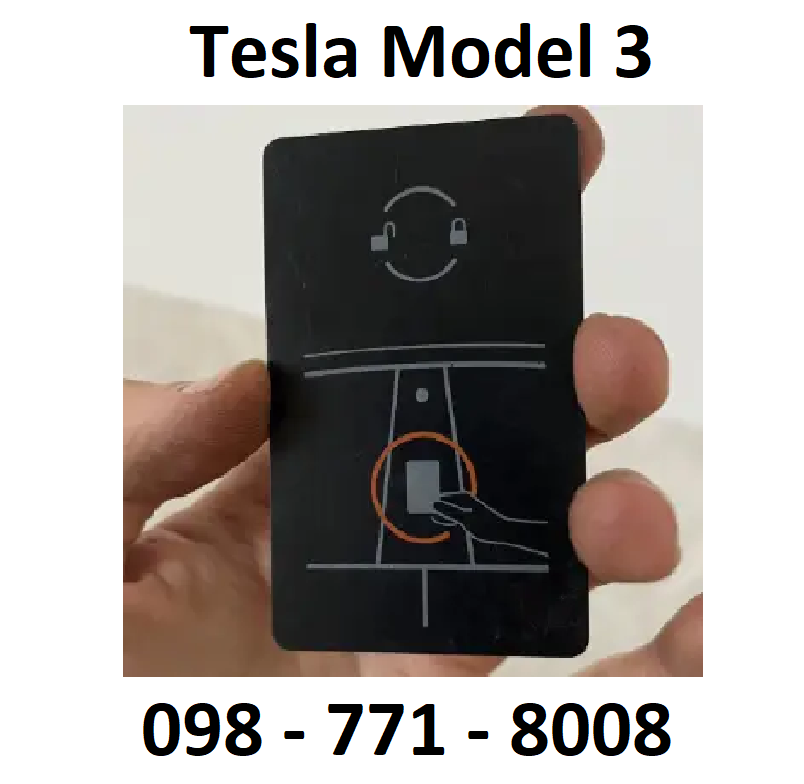 Оригінальна ключ-карта Tesla (1104284-00-F) Оригінал