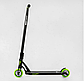 Самокат трюковий Best Scooter "FEAR", пеги, SCS-система, диск та дека алюмінієві, МТ-60611, фото 2