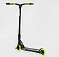 Самокат трюковий Best Scooter "FEAR", пеги, SCS-система, диск та дека алюмінієві, МТ-60611, фото 3