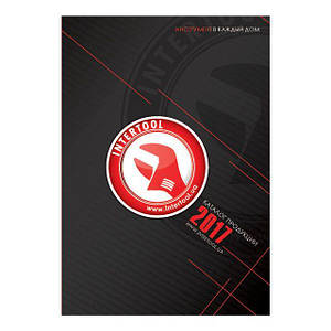 Каталог  2017 INTERTOOL PR-0321