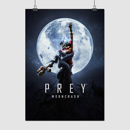 Плакат "Здобич, Prey: Mooncrash", 60×43см, фото 1