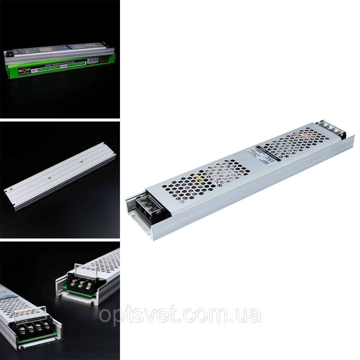 Блок живлення BIOM Professional DC12 300 W BPU-301 25 А slim