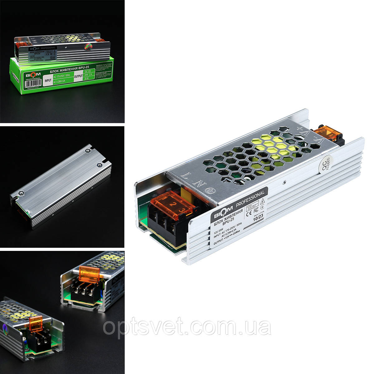 Блок живлення BIOM Professional DC12 25 W BPU-25 2,1 А