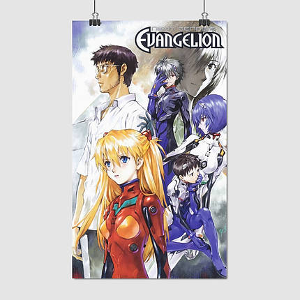 Плакат "Євангеліон, Neon Genesis Evangelion", 60×36см, фото 1