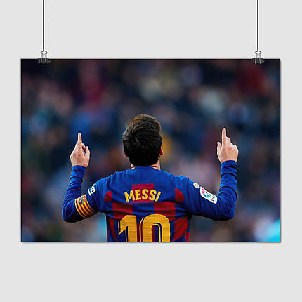 Плакат "Ліонель Мессі, футболіст, Lionel Messi", 43×60см, фото 1