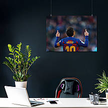 Плакат "Ліонель Мессі, футболіст, Lionel Messi", 43×60см, фото 3
