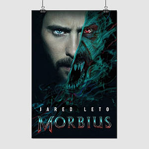 Плакат "Морбіус, Джаред Лето, Morbius (2022), Jared Leto", 60×40см