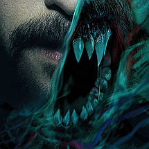 Плакат "Морбіус, Джаред Лето, Morbius (2022), Jared Leto", 60×40см, фото 3
