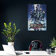 Плакат "Атака на титанів, Attack on Titans", 60×43см, фото 4