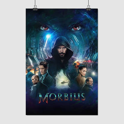 Плакат "Морбіус, Джаред Лето, Morbius (2022), Jared Leto", 60×41см, фото 1