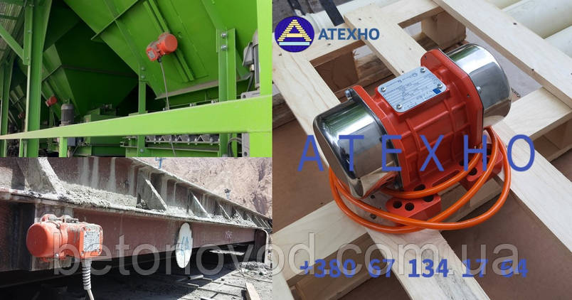 Вібромотор MVE 200/3N-23AO 24V DC: Як ця маленька машина творить великі дива?
