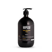 Чоловічий безсульфатний гель для душу Табак 1 л