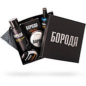 Цей подарунковий набір – це комплект по догляду для кожного чоловіка