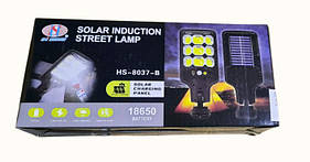 Вуличний ліхтар SOLAR COB HS 8037B