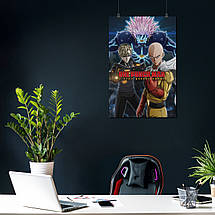 Плакат "Ванпанчмен, One-Punch Man", 60×40см, фото 4