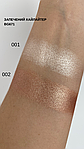 BG671 Запечений хайлайтер MATCH Radiant Baked Highlighter Bogenia №01, фото 2