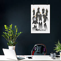 Плакат "Токійські месники, Tokyo Revengers", 60×40см, фото 4