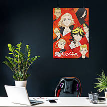 Плакат "Токійські месники, Tokyo Revengers", 60×43см, фото 4