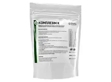 Комплезим К 0,5 кг биопрепарат для компостування