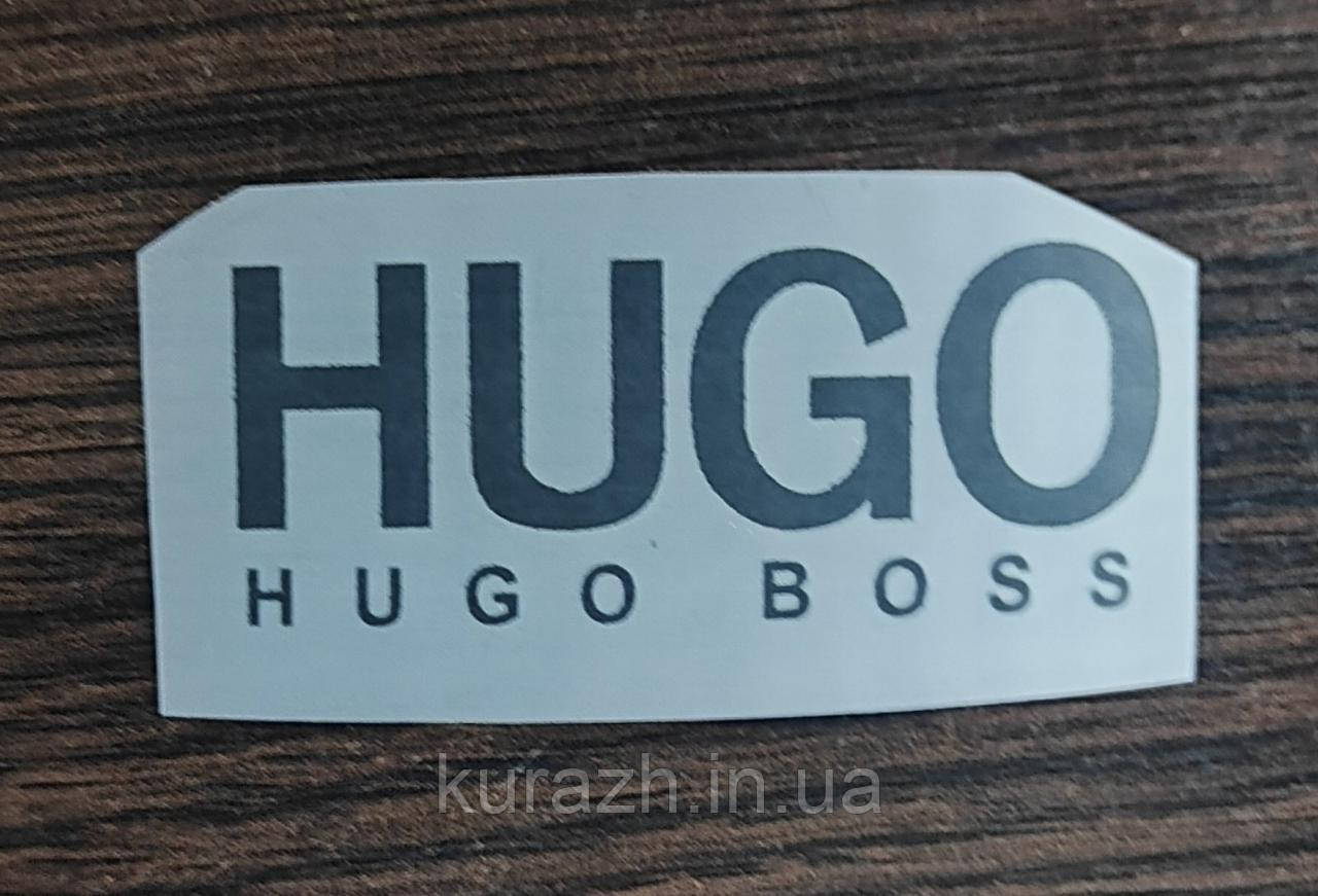 Термоналіпка на одяг HUGO